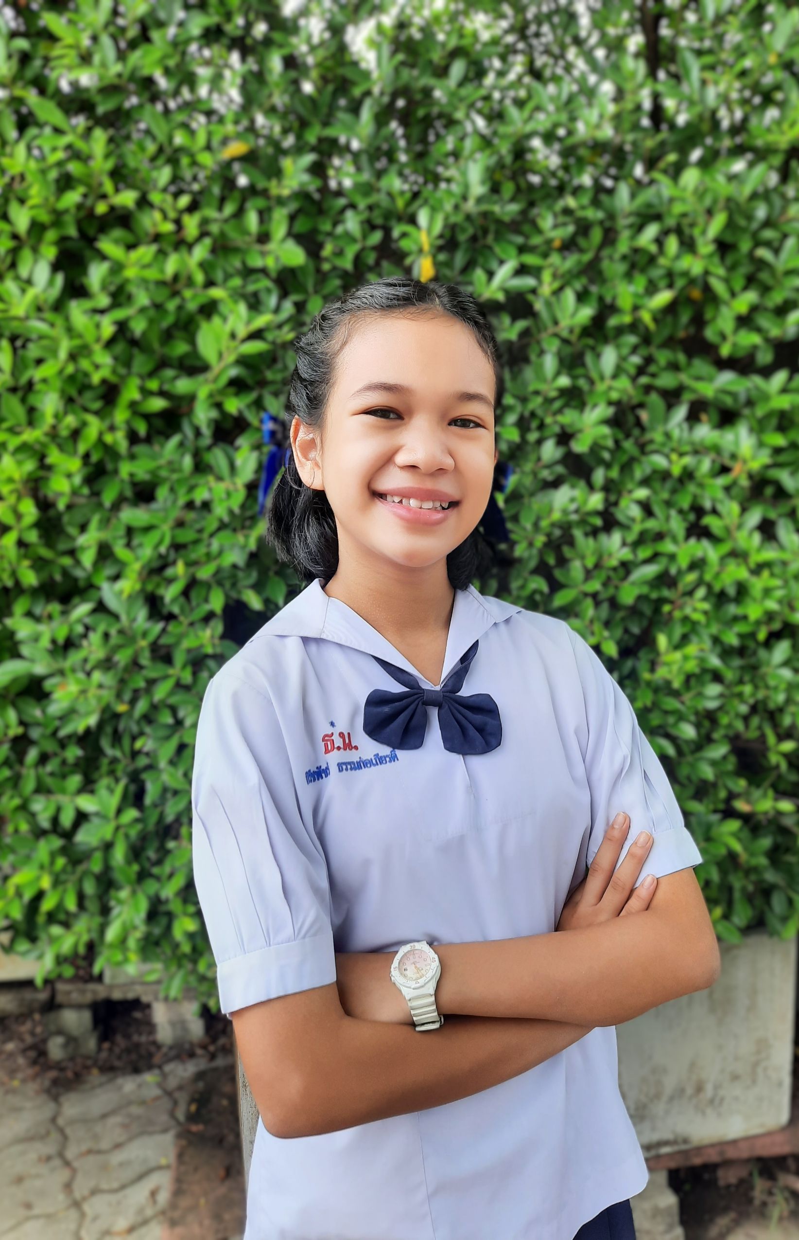 User Profile Picture